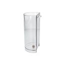 Krups Nespresso Wassertank Tank Kaffeemaschine Kapselautomat CITIZ XN MS0055340