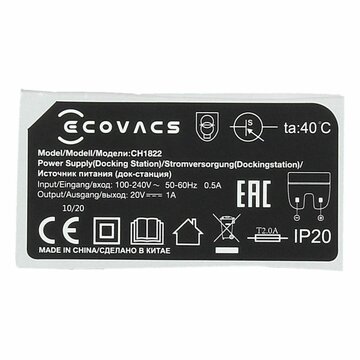 LUTH Premium Profi Parts Etikett für Ladestation (Neues Logo) kompatibel mit Ecovacs 201-1815-0044 Staubsauger-Roboter