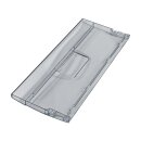 LUTH Premium Profi Parts Gefrierfachklappe kompatibel mit Gorenje 647181 für Kühlgefrierkombination