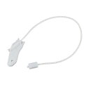 LUTH Premium Profi Parts Seilzug kompatibel mit Bosch...