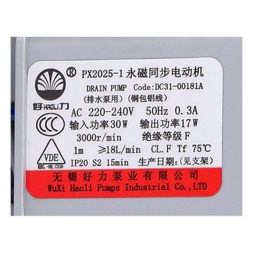 Ablaufpumpe Samsung Dc97-15696g für Waschmaschine