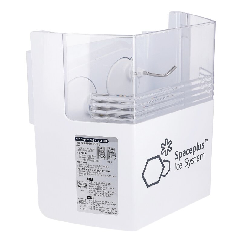 LUTH Premium Profi Parts Eiswürfelbereiter LG Electronics 