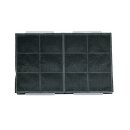 Kohlefilter 420x270mm Bosch 00460128 für Dunstabzugshaube