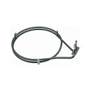 LUTH Premium Profi Parts Heizelement 2300w kompatibel mit...