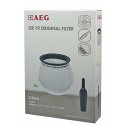 Filterbeutel AEG Gr.19 900087602/0 für Akkusauger 3stk