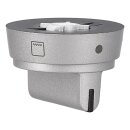 Drehknopf Silber Amica 9070314 für Herd