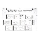 Montageset Beko 1784430043 für Geschirrspüler