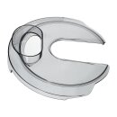 Original Bosch Deckel Spritzschutzdeckel für Rührschüssel Schüssel MUM 5 Küchenmaschine Abdeckung 00653178 653178