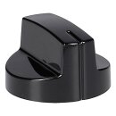 LUTH Premium Profi Parts Drehknopf  kompatibel mit Bauknecht C00969964 für Herd
