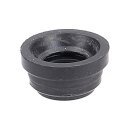 LUTH Premium Profi Parts Lippendichtung  kompatibel mit Saeco 421944040781 für Kaffeemaschine