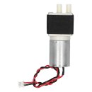 LUTH Premium Profi Parts Membranpumpe für Station kompatibel mit Ecovacs 201-2478-1895 Von Saugroboter