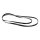 LUTH Premium Profi Parts Keilrippenriemen 1985ph7 Kompatibel mit Candy 40015407 für Trockner