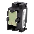 LUTH Premium Profi Parts Schalter Kompatibel mit SIEMENS 00633516 für Kaffeemaschine