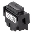 Schalter SIEMENS 00633516 für Kaffeemaschine