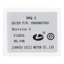 LUTH Premium Profi Parts Eiswürfelbereiter 0060867050 Kompatibel mit Haier 49122468 für Kühlschrank